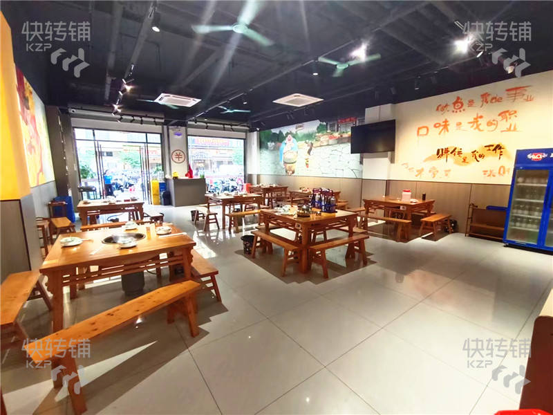 黃江‘頂頭圍街’餐飲烤魚店轉讓【營業額3000+、酒店樓下、產業園多、居民住宅樓密集】