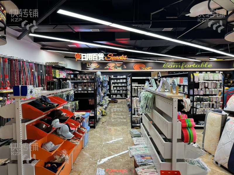 長安南區貓山北路百貨超市轉讓【周邊大型工業區產業園，公寓住宅環繞，人流集中】