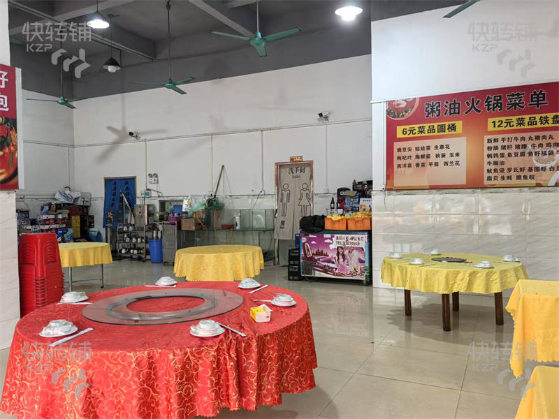 寮步“西溪”夜宵大排檔轉讓【夜宵餐飲一條街、工業區、公寓住宅多、節假日營業5000~6000+】