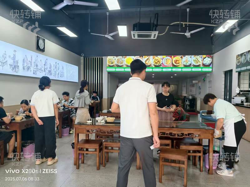 南城‘宏七路’餐廳轉讓【旁邊宏成國際家具城，對面恒大雅苑，人流量大，消費水平高】