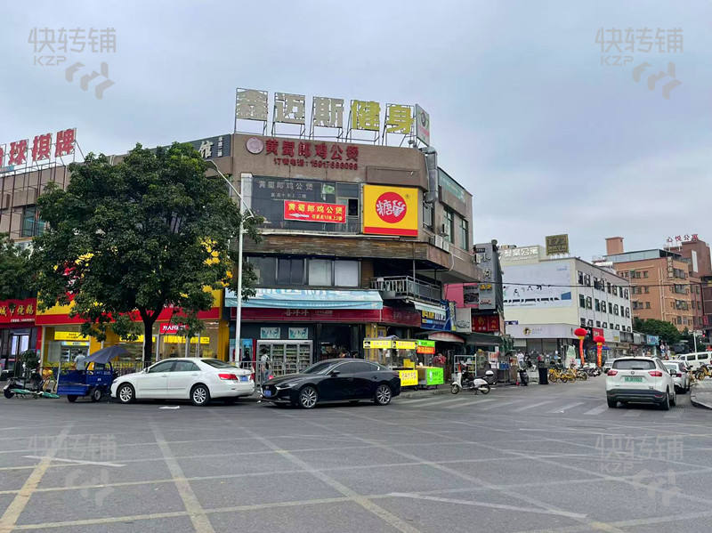 （可空轉）寮步理工學院門口飲品店轉讓【對面是鑫邁斯健身會所、學校門口處、在校師生大約3萬多人】
