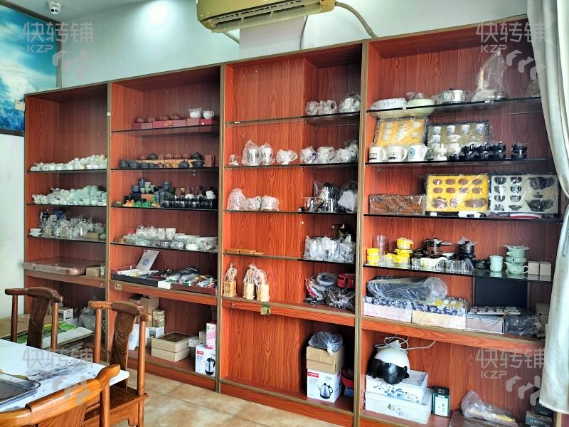 东城大井头‘茶庄’转让【周围大型住宅小区、旁边市场、写字楼、酒店、幼儿园学校等、停车方便】