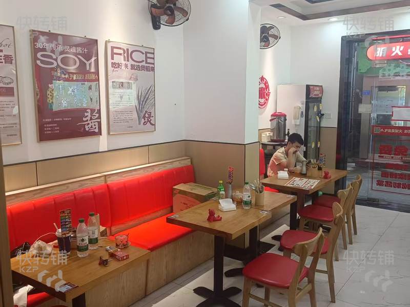 南城塘坑新村‘煲仔飯’轉讓【處城中村、中心地段、寫字樓、住宅區多、人流旺】