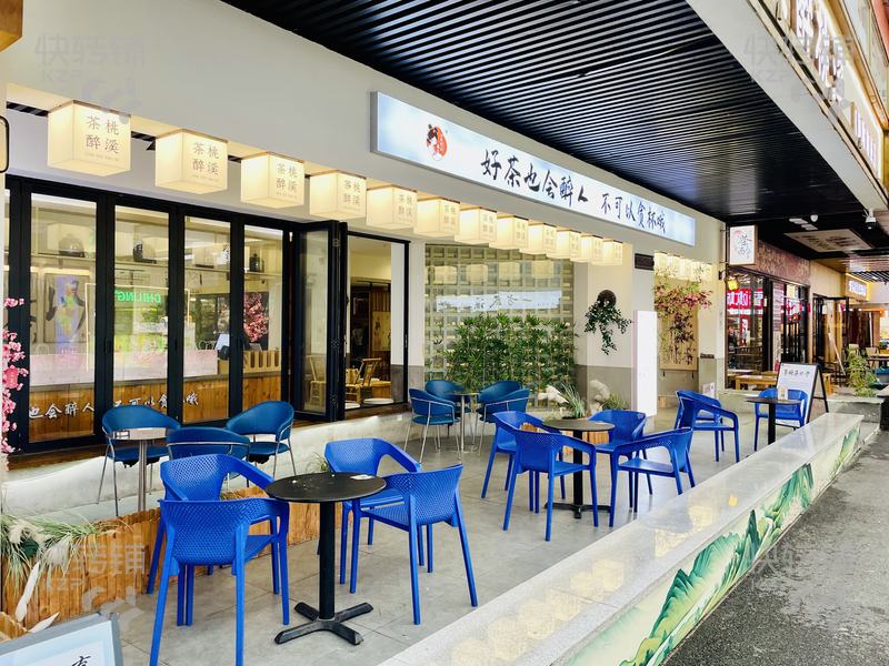 橋頭“上悅匯”佳盟冷飲店轉讓【美食廣場自帶流量爆火，商業夜市街，生意穩定，美食一條街】