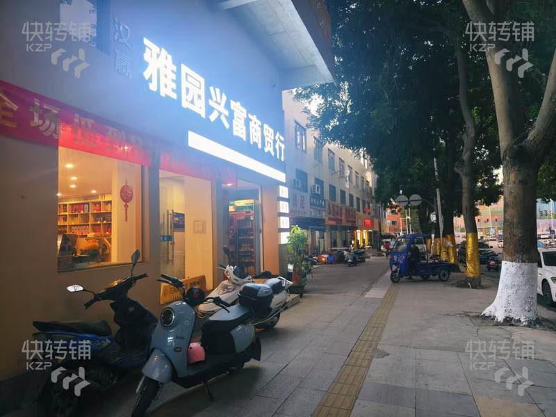 南城雅園商貿(mào)行棋牌室整體轉(zhuǎn)讓 也可空鋪【近深圳灣1號(hào)、廣發(fā)縵云、一樓煙酒行、二樓棋牌室】
