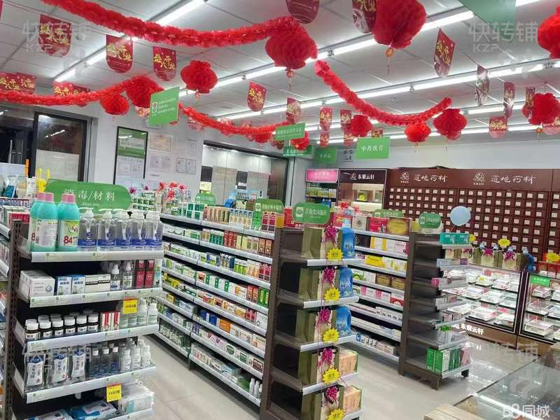 塘廈塘廈御城花園藥店轉(zhuǎn)讓【小區(qū)樓下，口碑好，對(duì)面是林村公寓、消費(fèi)能力強(qiáng)】