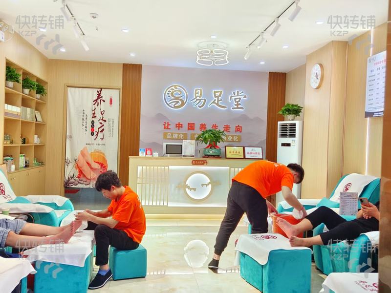 大嶺山‘華興街’修腳采耳理療館轉讓【 經營2年、上場綜合市場旁、家家樂購物廣場、周邊小區、住宅密集、人氣旺】