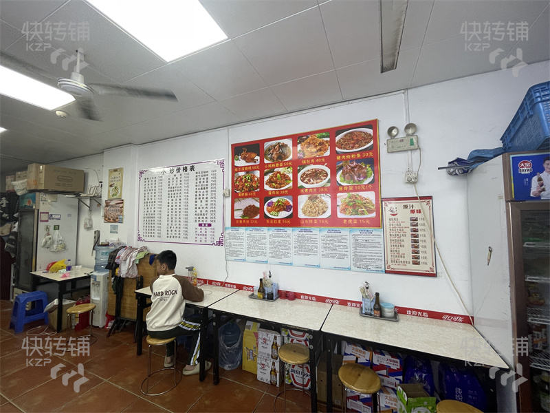 黄江东环路‘饺子馆’转让【6年老店、客源稳定、周边住宅密集、后面科技园、门口可外摆】