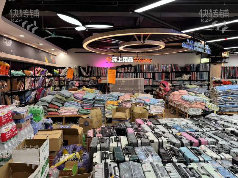 長安南區貓山北路百貨超市轉讓【周邊大型工業區產業園，公寓住宅環繞，人流集中】