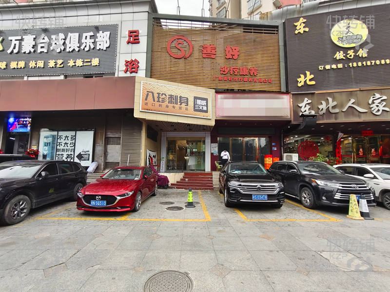 急轉，虎門‘金龍路’三文魚料理店轉讓【經營4年、2000+微信粉絲、對面國際購物中心、商業街沐足、寫字樓、住宅區圍繞】