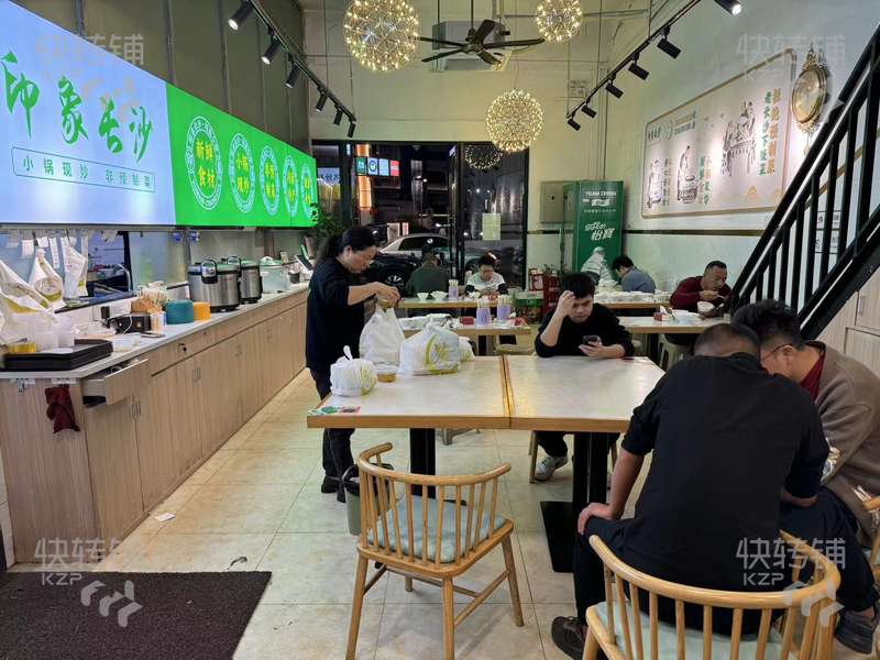 厚街寮夏快餐小炒餐飲店轉讓【旁邊藝園學校，對面匯景華府，萬達廣場，住宅寫字樓環繞，營業額4-5000+】