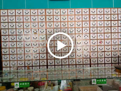 大嶺山楊屋經(jīng)營(yíng)10年連鎖藥店轉(zhuǎn)讓【可空鋪，適合行業(yè)多，臨街商鋪，住宅區(qū)密集】