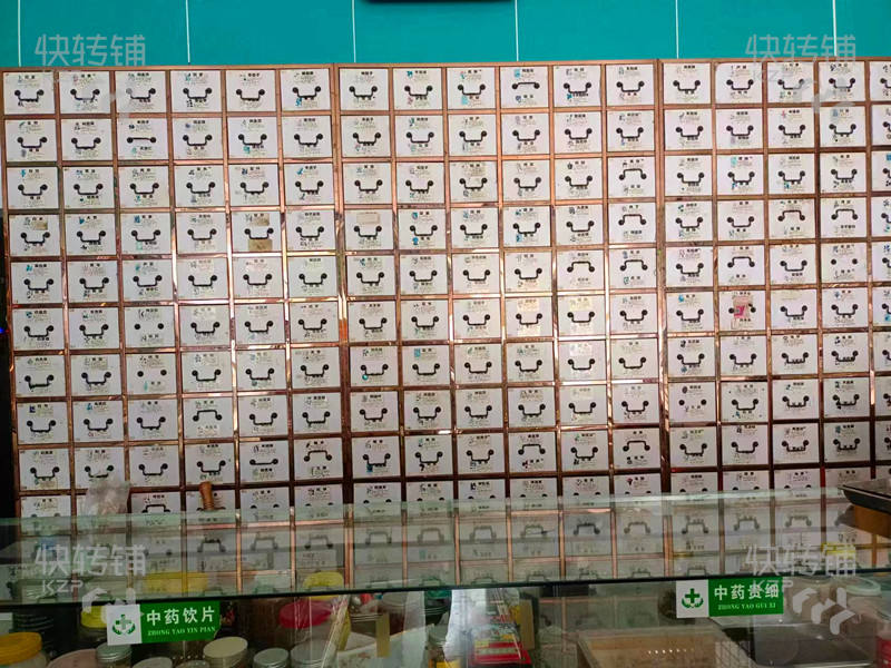 大嶺山楊屋經(jīng)營10年連鎖藥店轉(zhuǎn)讓【可空鋪，適合行業(yè)多，臨街商鋪，住宅區(qū)密集】