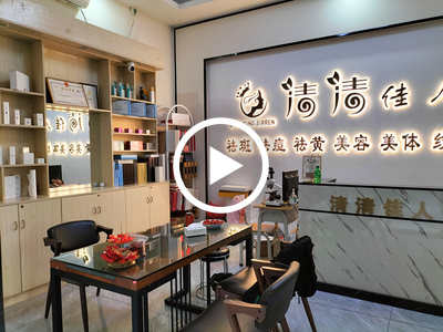 長安‘烏沙’美容院轉讓【十多年老店，住宅區商圈，旁邊市場、購物商場、拓客方便，常來會員50+】