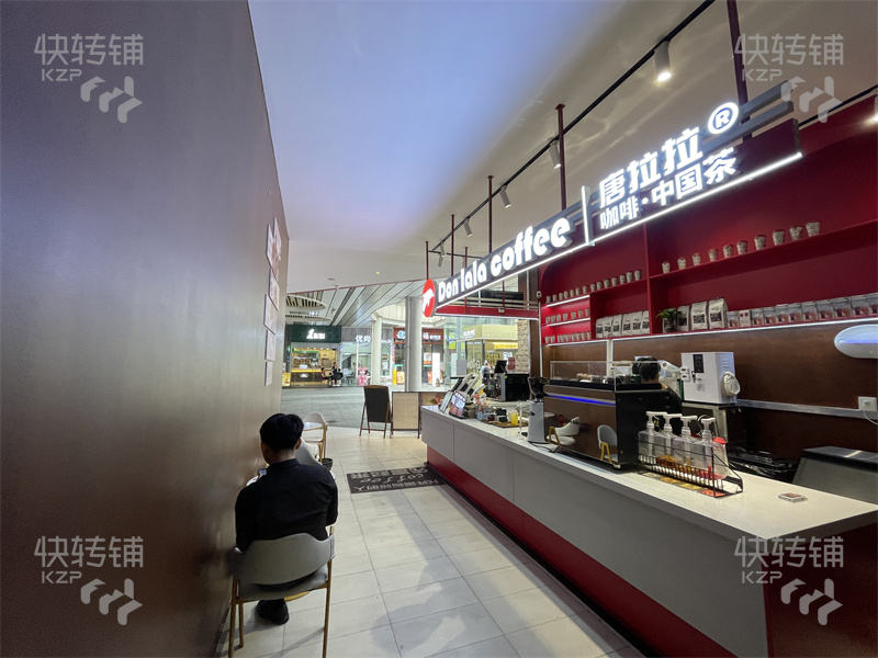 急轉(zhuǎn)！！南城蜂匯廣場加盟咖啡店轉(zhuǎn)讓【峰會廣場中心位置，處路口位，辦公樓、商業(yè)中心】