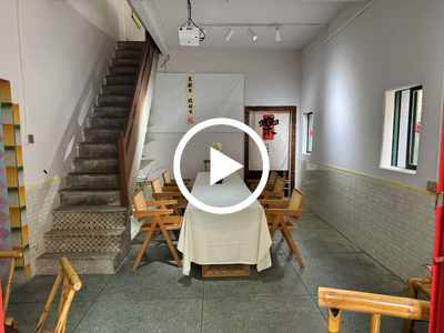 樟木頭獨棟咖啡冷飲小吃店轉讓或轉租一樓合作經營【挨著政府、周邊全是小區和別墅、富人區、有穩定客源】