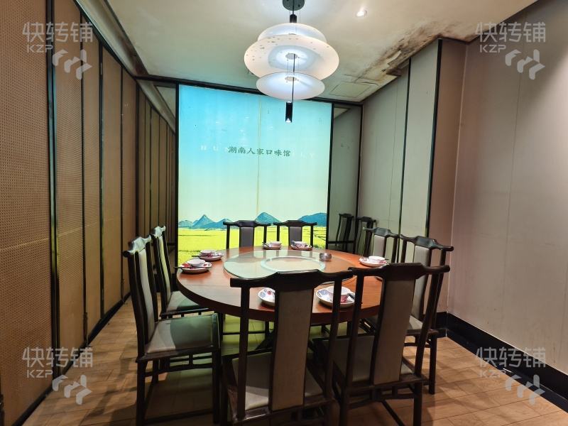 茶山盧屋‘湘菜館’轉讓【對面盧屋市場、亞灣之星酒店、附近新灣商業中心、停車方便】