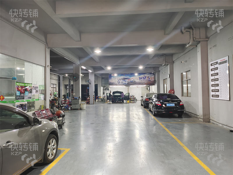 中堂‘南潢路’汽車美容店轉讓【經營5年、路邊位置、車流量大、會員多、靠近市場、學校、住宅區密集】