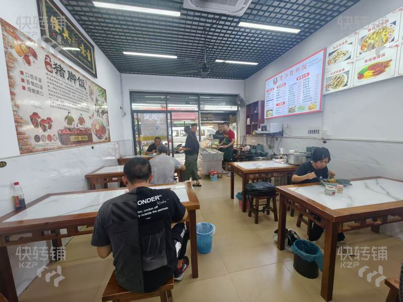 莞城博廈滑石街‘隆江豬腳飯’轉讓【十多年老店、固定客戶多、穩定2500左右、寫字樓大廈、學校多】