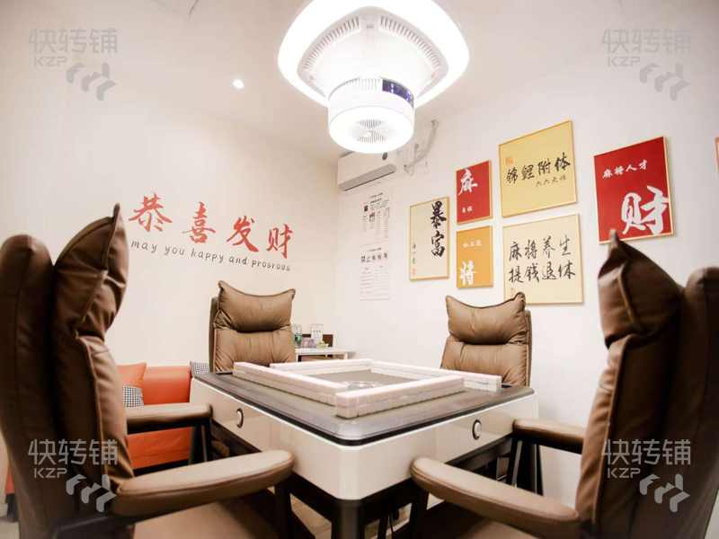 東城世博廣場自助棋牌室轉讓【近地鐵口、對面是東城萬達廣場、金月灣廣場、萬達公館】