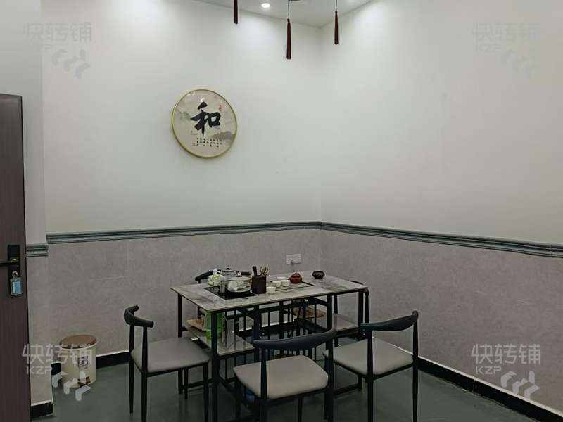 ‘急轉’清溪康怡路康怡花園餐廳【小區樓下、對面工廠、盛和商務大廈旁、停車方便】