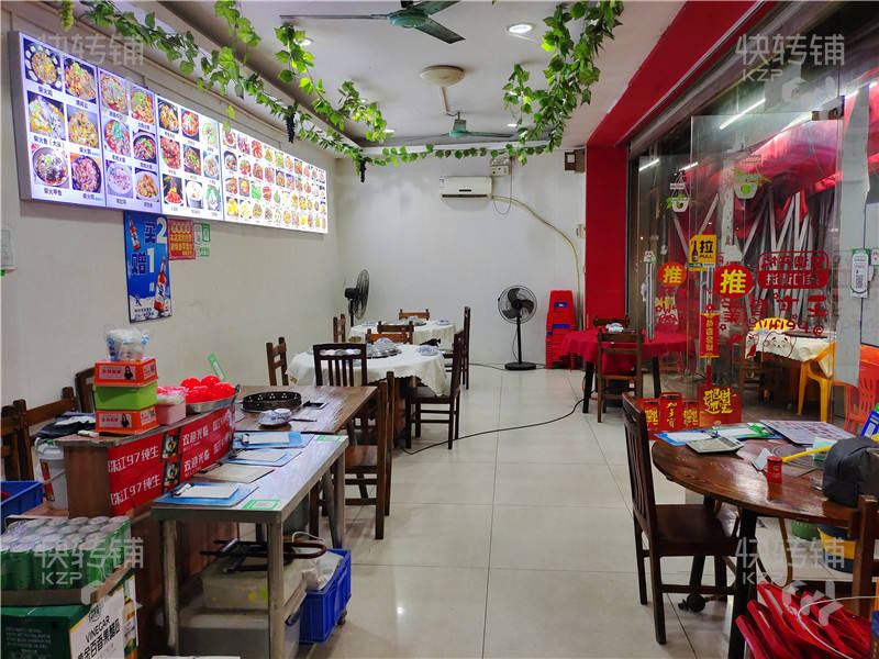 寮步紅荔路‘夜宵店’轉(zhuǎn)讓【4年老店、挨著十字路口、門口夜市街、樓上KTV、對(duì)面美食廣場(chǎng)】