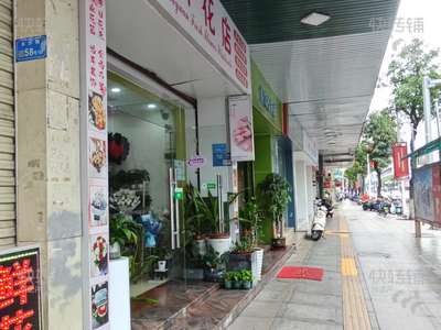 东莞店铺转让
