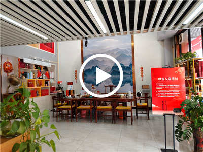 清溪鹿湖養生館轉讓/可空轉【經營2年、雙門面、精裝修、周邊住宅小區、商業街】
