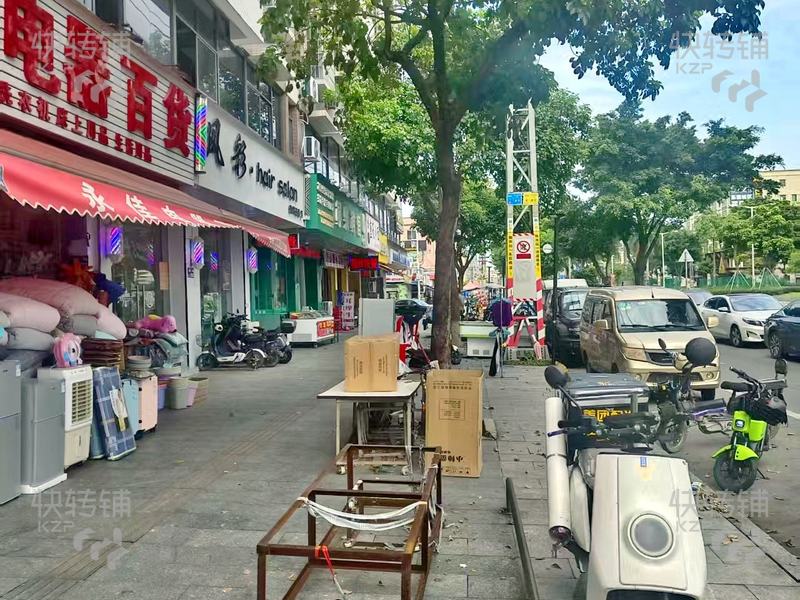 石排石崇大道臨街旺鋪’美容店‘轉(zhuǎn)讓【旁邊夜市街、向西商業(yè)街、周邊工業(yè)區(qū)住宅多】