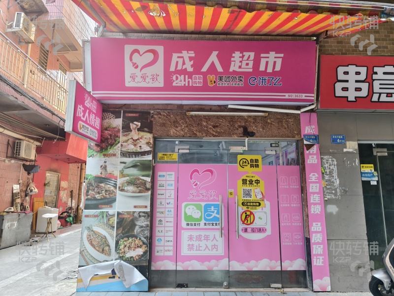 急轉，厚街萬達金街美容院轉讓【租金便宜，大型住宅小區(qū)圍繞，商圈自帶人流，推廣拓客很方便】