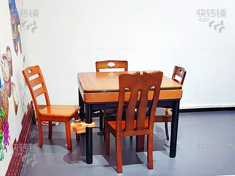 虎門‘人民路’餐廳轉(zhuǎn)讓【酒店旁、近萬達(dá)廣場(chǎng)、博美廣場(chǎng)、創(chuàng)意園、進(jìn)出路口、小轉(zhuǎn)角位置】