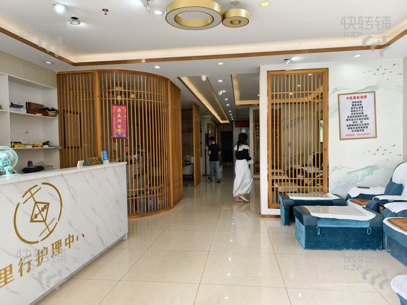 厚街康樂南沐足店轉讓【商業街地段，漢邦66廣場斜對面，附近酒店公寓密集，經營3年，熟客多】