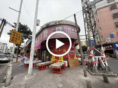 虎門九龍城購物中心/空鋪/轉讓或招租【雙門面、轉角位、住宅密集、人流量大、工業區】