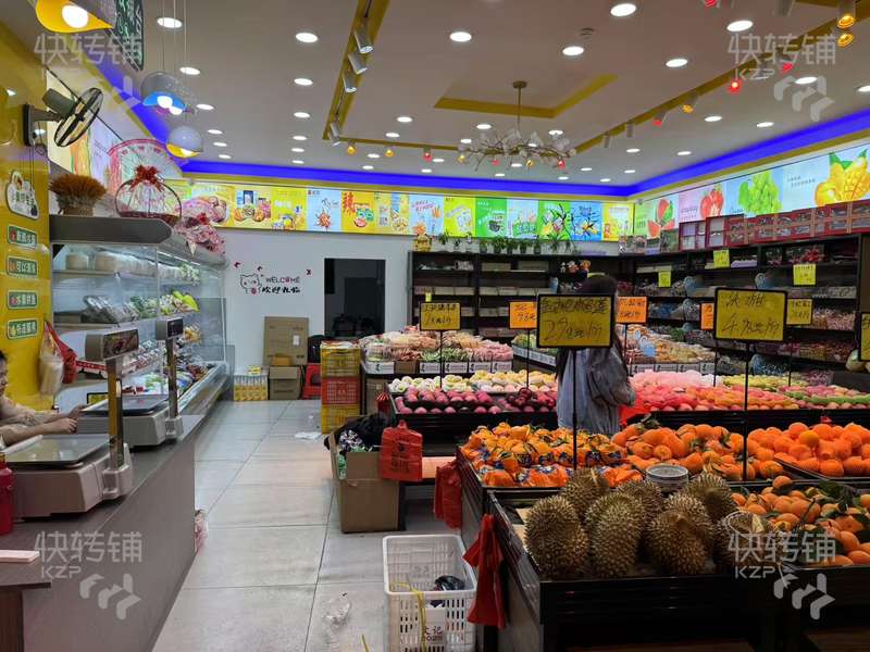 大朗松木山’三叉路口‘水果店轉讓【綜合市場旁，生活住宅密集，工業區、美食街集中地，營業額7-8000+】