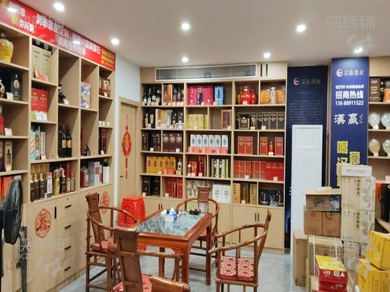 南城雅園商貿(mào)行棋牌室整體轉(zhuǎn)讓 也可空鋪【近深圳灣1號(hào)、廣發(fā)縵云、一樓煙酒行、二樓棋牌室】