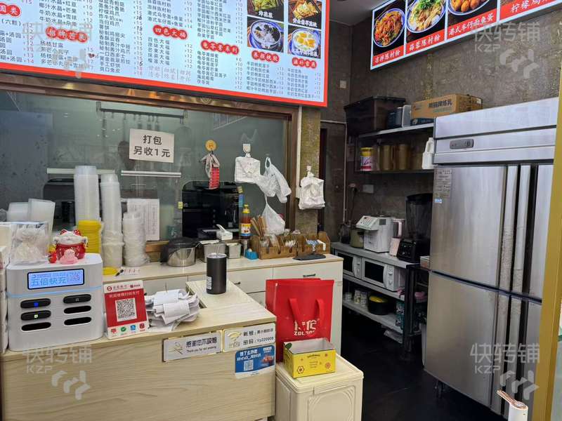 東城渦嶺商業街糖水小吃店轉讓/可空轉【小區公寓住宅密集，人流量集中，盈利中，帶技術整體轉讓，適合想創業人群】