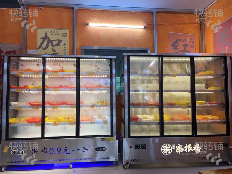 高埗‘頤龍灣’火鍋餐飲店低價急轉/可空鋪【位于夜市街、旁邊是大型小區、商場、市場、對面有工廠】