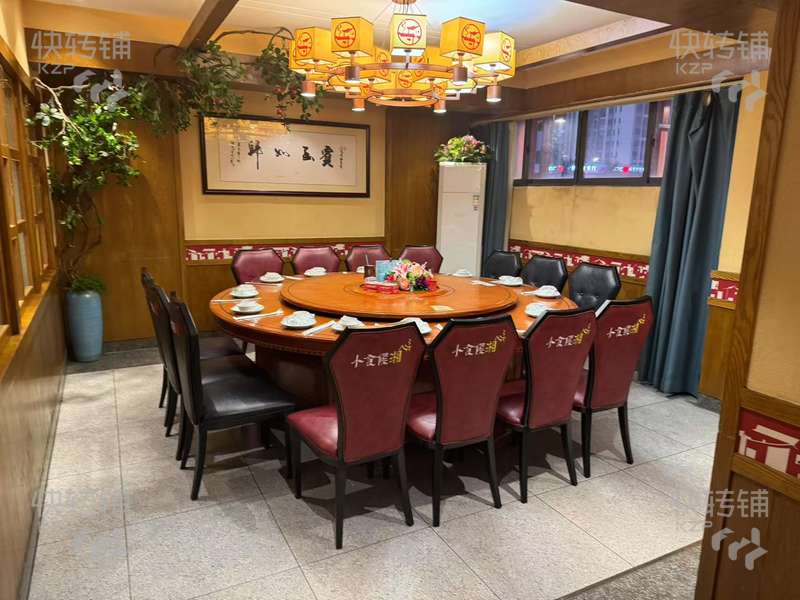 清溪鹿城南路‘湘菜館’轉(zhuǎn)讓【經(jīng)營5年、豪華裝修、加盟店、高端住宅區(qū)多、附近學(xué)校、幼兒園】