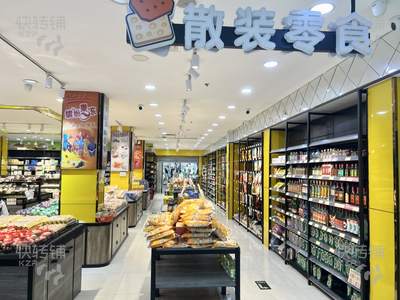 寮步富邦商業中心1樓‘超市’空鋪轉讓【商場集中，幾條路路口交匯處，人流密集，生意穩定】