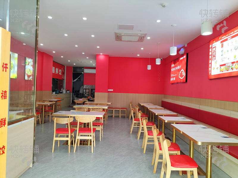 深圳寶安區‘生鮮餃子店’轉讓【小區門口位置、附近小區住宅、工業區圍繞、無行業限制】
