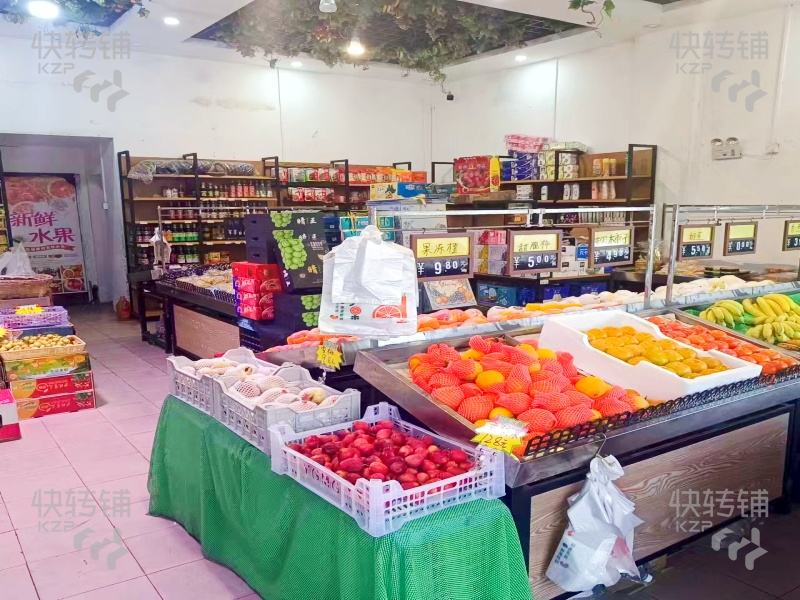 東城‘樟村南路’水果店轉讓【營業額5000+左右、轉角進出位、公寓出租房多】