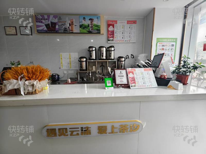 厚街‘康樂北路’奶茶轉讓，可空鋪轉【門口厚街廣場，緊挨著萬科城市廣場，附近商場，住宅，公寓集中】
