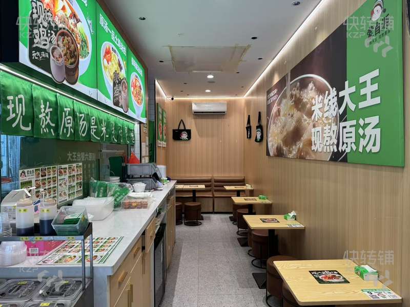 南城‘江南第壹城’蒙自源米线店转让【小区出入口、小区热闹街道、市场旁边、大型小区围绕】