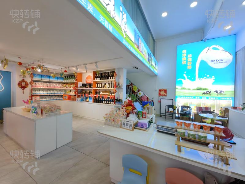 南城‘石竹新花園’生活館轉讓【高端小區樓下，對面中信新天地，富人區，什么行業都適合做】