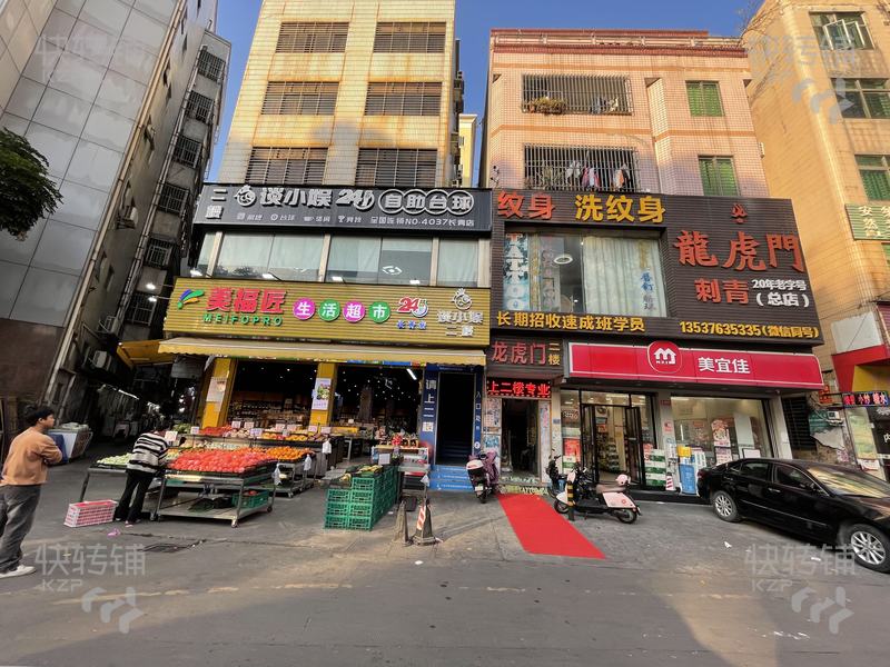 長安鎮“萬科廣場”24h自助臺球轉讓【內設桌球、棋牌，消費力強，可以拓展經營項目】