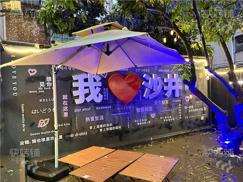 深圳沙井奶茶店轉(zhuǎn)讓【轉(zhuǎn)角位、獨棟、城中村住宅區(qū)入口、對面是幼兒園旁邊是高中】