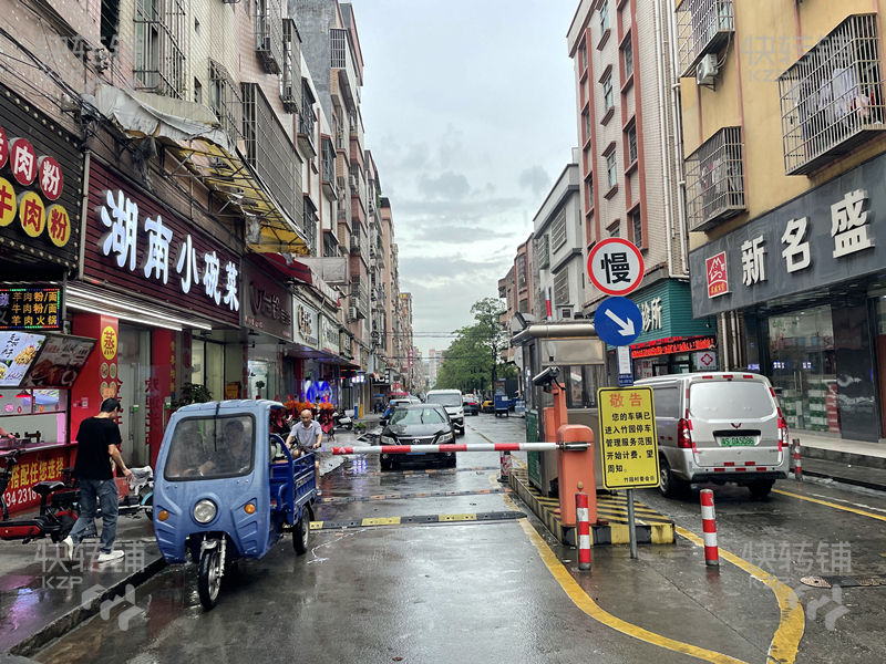 寮步东城交界温塘万正广场旁快餐店转让【酒店、广场、市场、工业区旁，处人流繁华地段，生意稳定】