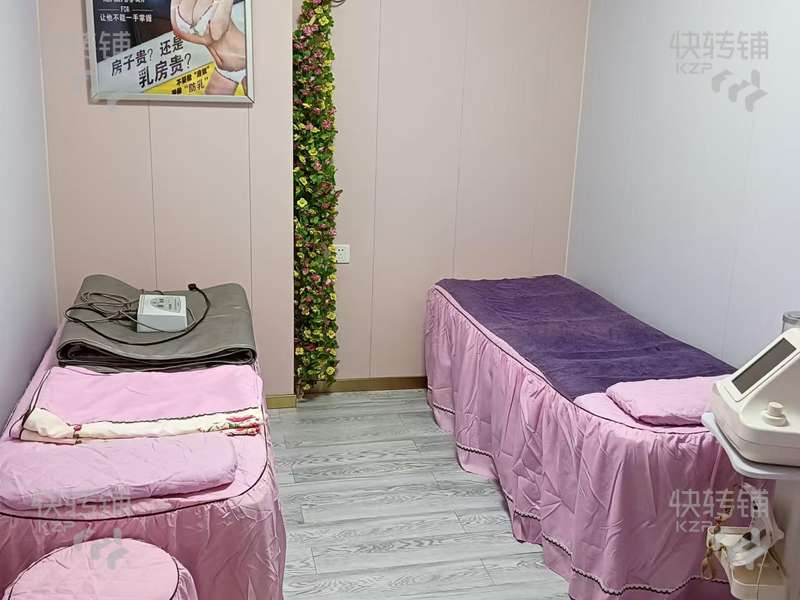 南城石竹花園盈利美容養生館 招合伙人【經營了13年老店】