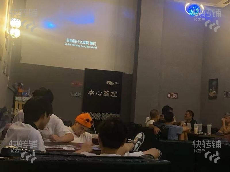 低價急轉！！空轉！東城光明一環路飲品店轉讓【光明小學對面、近人民醫院，高端小區、穩定多元化客戶】
