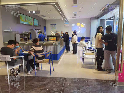 东莞店铺转让